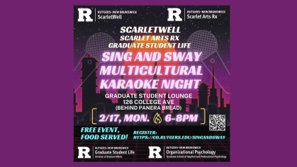 sing and sway