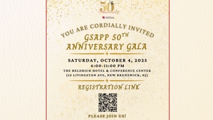 GSAPP Gala register link