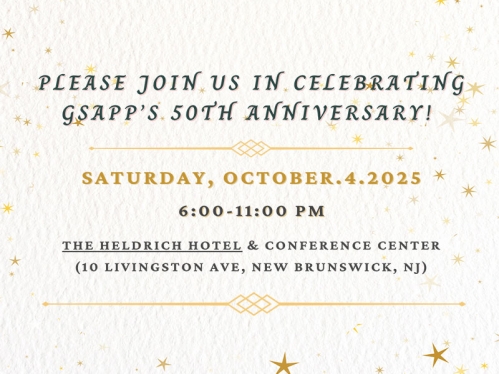 GSAPP 50th Anniversary Gala Save the Date