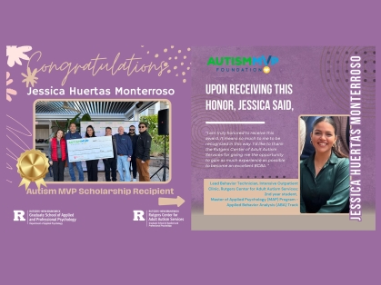 Autism MVP Award Recipient