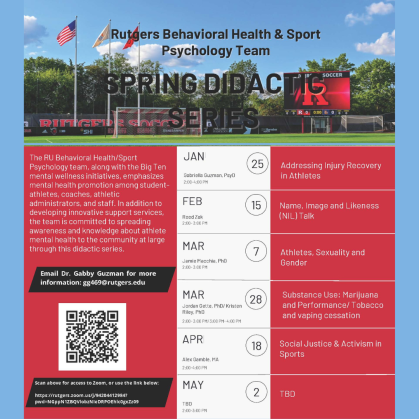 Spring Didactics Series