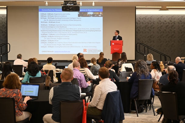  CREIO conference